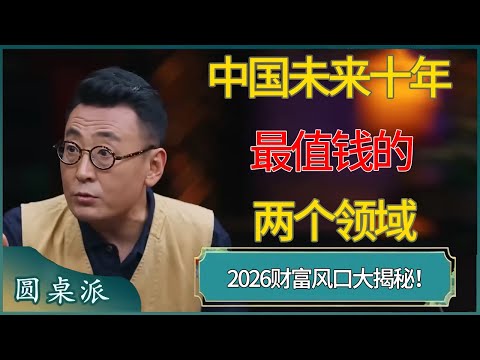 孔令辉,体坛传奇,年赌债风云,中国体彩,中国竞猜官网,中国体育竞猜平台,中国足球大发彩票网