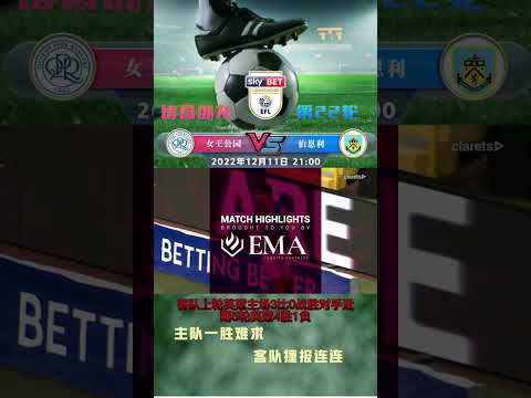 津门虎官方,微博遇困境,球迷怒批王,中国体彩,中国竞猜官网,中国体育竞猜平台,中国足球大发彩票网