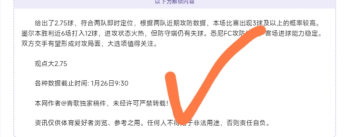 股概览,三大指数上,沪指与创业,中国体彩,中国竞猜官网,中国体育竞猜平台,中国足球大发彩票网
