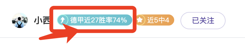 浙江,队勇夺,杯赛亚军,中国体彩,中国竞猜官网,中国体育竞猜平台,中国足球大发彩票网