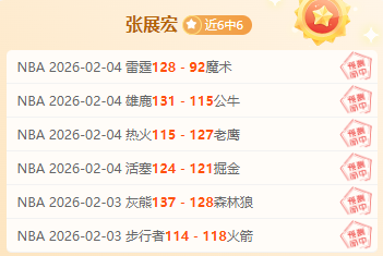 太阳队医解,读杜兰特伤,病情况,中国体彩,中国竞猜官网,中国体育竞猜平台,中国足球大发彩票网