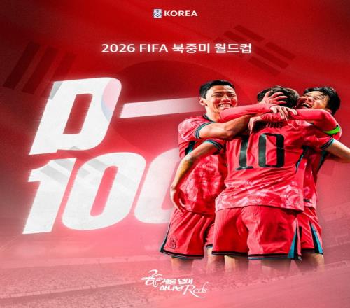 津门虎与嵩,山龙门握手,言和,中国体彩,中国竞猜官网,中国体育竞猜平台,中国足球大发彩票网