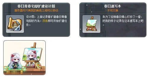 全国高山滑,雪冠军赛今,日完美收官,中国体彩,中国竞猜官网,中国体育竞猜平台,中国足球大发彩票网