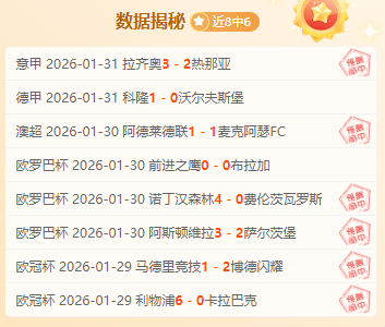 Super Mario Galaxy,遗漏的任天,大发彩票,中国体彩,中国竞猜官网,中国体育竞猜平台,中国足球大发彩票网