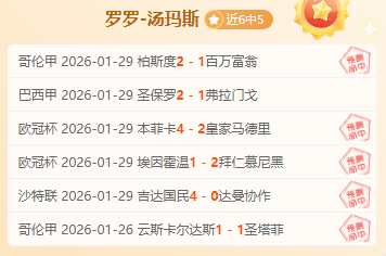 大乐透期号,专家质合分,析推荐,中国体彩,中国竞猜官网,中国体育竞猜平台,中国足球大发彩票网