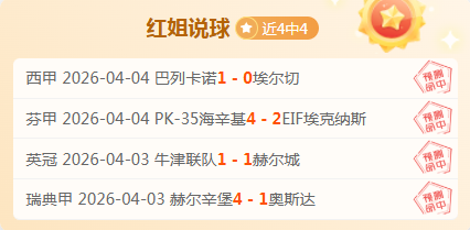 大发彩票,资讯,中国体彩,中国体彩,中国竞猜官网,中国体育竞猜平台,中国足球大发彩票网
