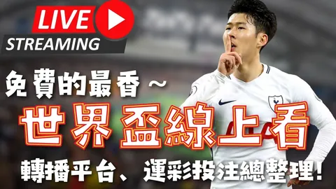 伊朗举行纳斯鲁拉逝世周年纪念活动