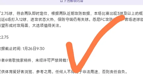 A股概览：三大指数上涨，沪指与创业板涨幅逾1%，钢铁股齐涨，券商股尾盘走强！超4200股上涨，成交额冲破1.97万亿，成交量放大442亿。