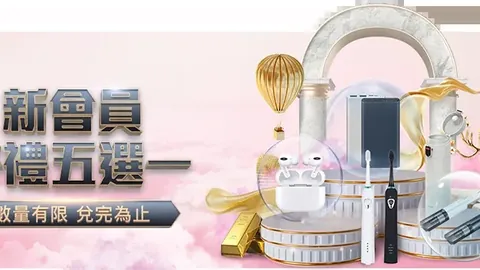 马德里德比再燃烽火！竞技3-1逆袭马德里，莫拉塔梅开二度马竞称霸