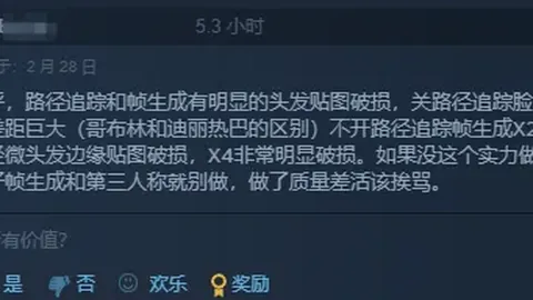 NBA昨日4胜3负，五连败后两连败，哪队将反弹