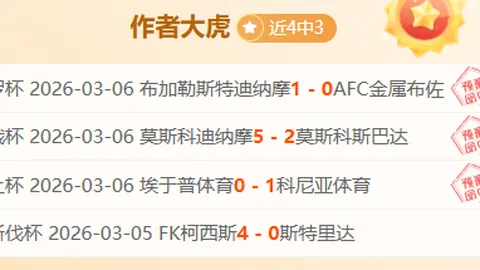 5月20日阿克苏启幕，2025环塔拉力赛燃情启航