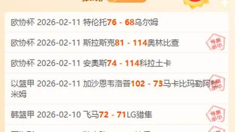 大发彩票 资讯 140019 q3o