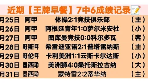 大发彩票 资讯 120446 0ji